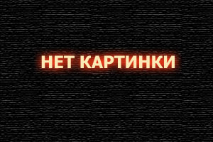 Смена передач смотреть онлайн сериал 1 сезон