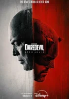 о смотреть онлайн сериал 1 сезон